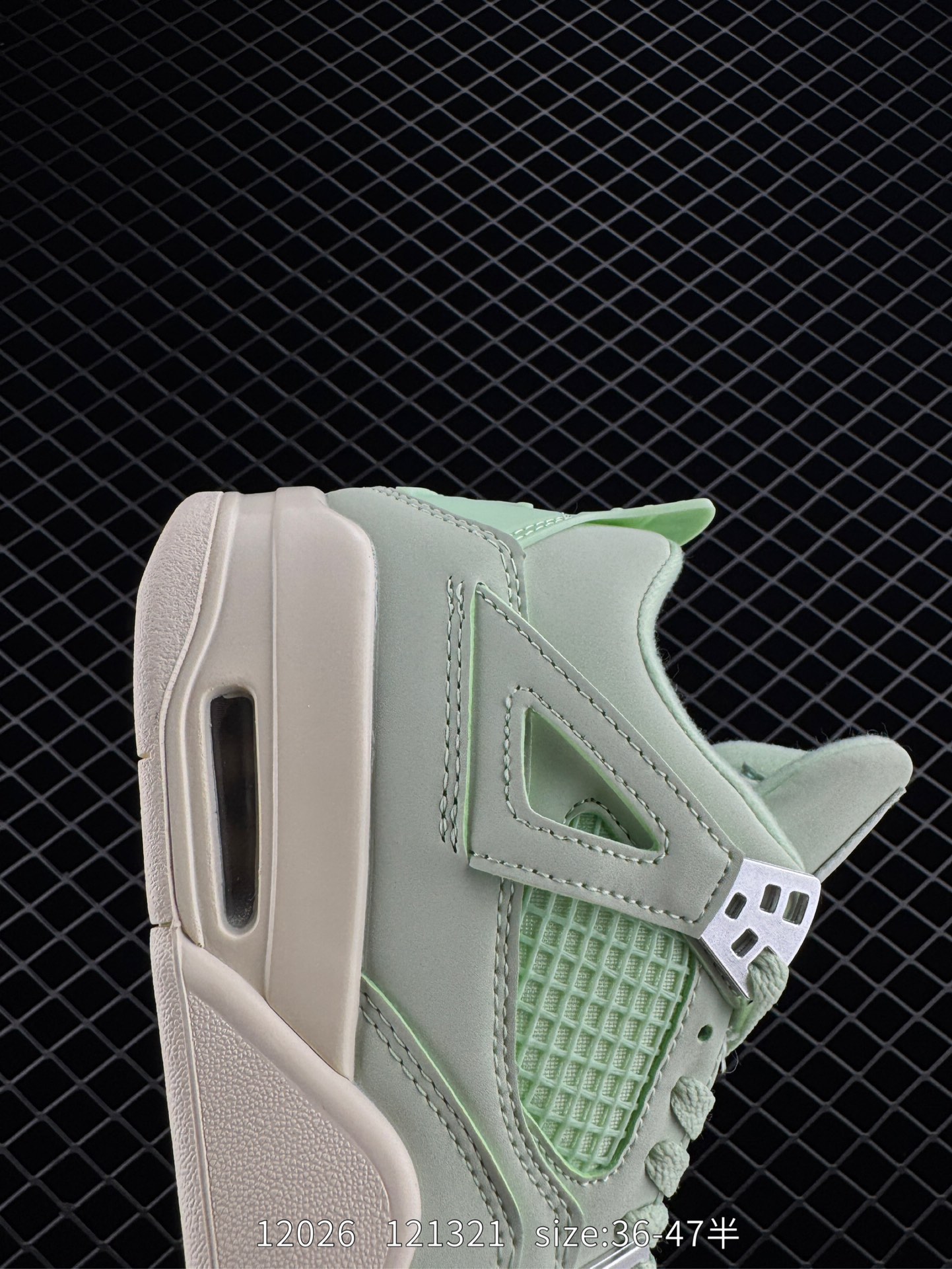 Nike Air Jordan 4 Retro